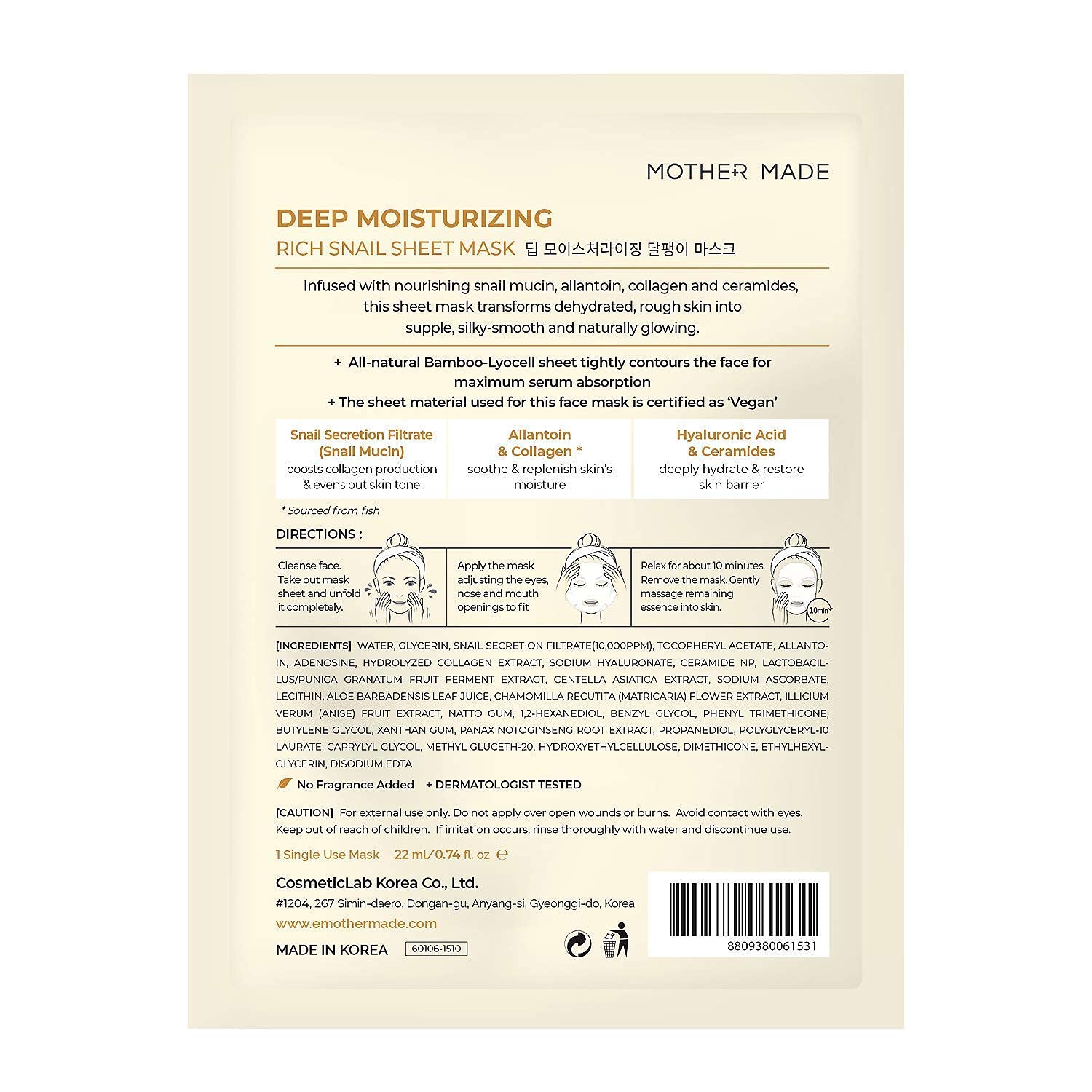 MOTHER MADE Korean Face Mask 10 Sheets with Snail Collagen Vitamin C & D | Hydrating Sheet Masks | Anti-aging Anti-Wrinkle Korean Skincare Facial Treatment | Snail Secretion Filtrate 10,000ppm : Beauty & Personal Care
