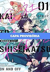 Kaisha To Shiseikatsu - On To Off 01