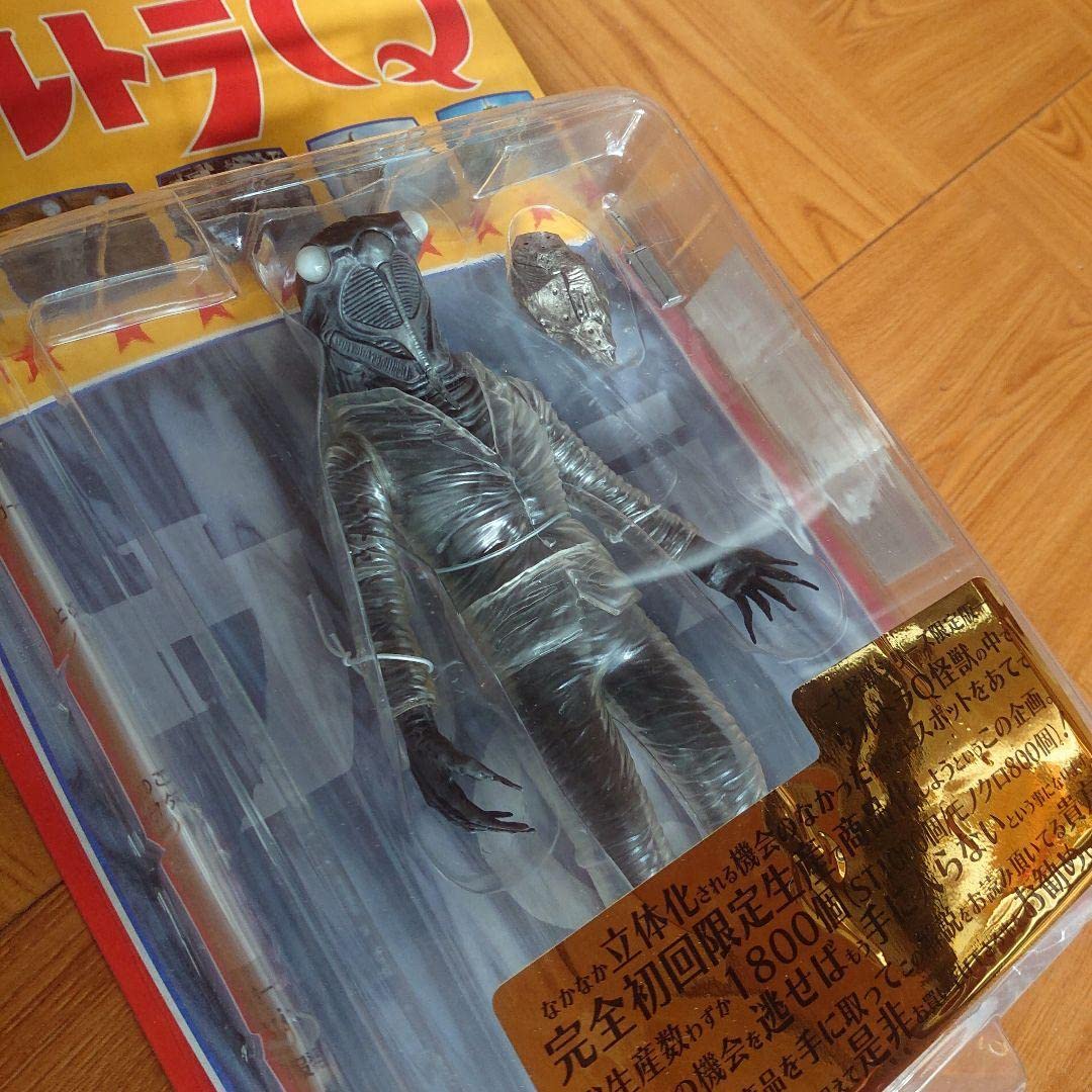 Amazon | エクスプラス 限定 大怪獣シリーズ セミ人間 フィギュア Amazon | エクスプラス 限定 大怪獣シリーズ セミ人間 フィギュア