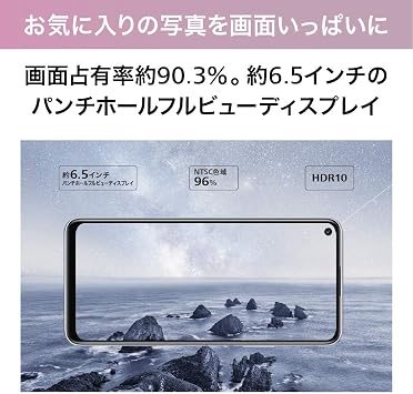 HUAWEI P40 lite 5G Space Silver HUAWEI AppGallery Model