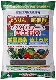 苦土石灰（pH調整剤・1kg）