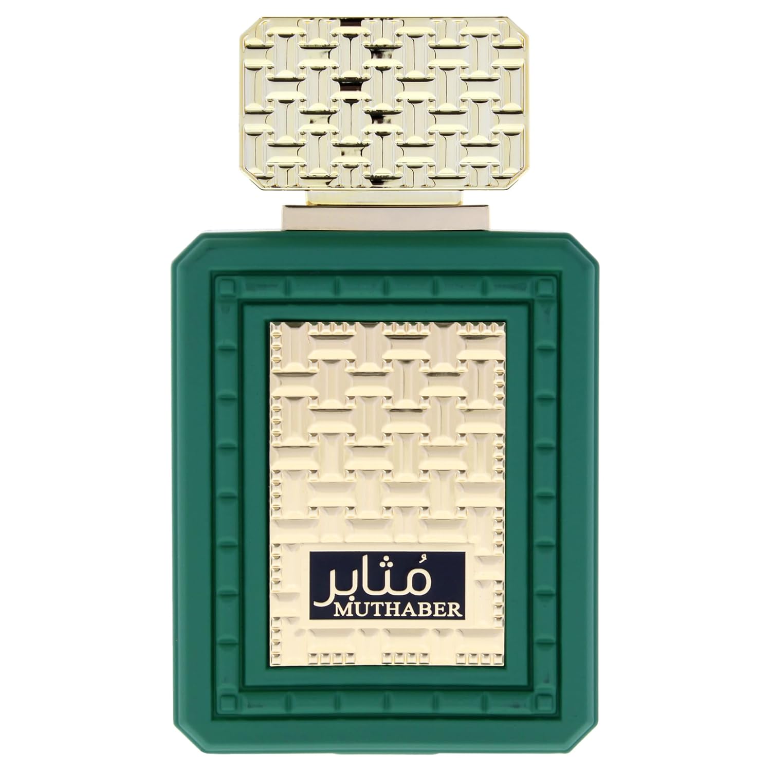 Niche Collection - Muthaber by Khalis for Men - 3.4 oz EDP Spray - Image 2