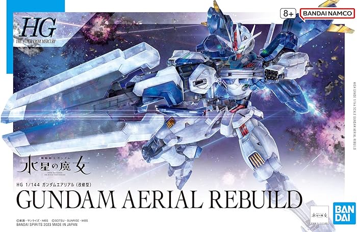HGWM 1/144 No.19 XVX-016RN Gundam Aerial Rebuild