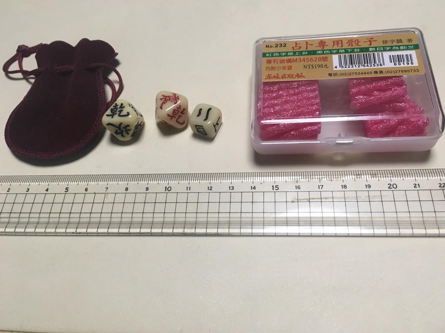 お客様イメージ