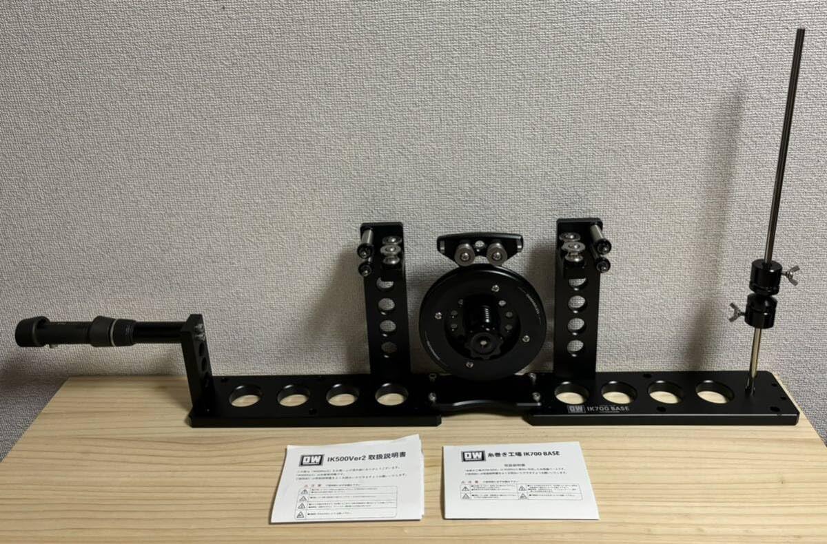 Amazon.co.jp: スタジオオーシャンマーク IK-700 ver2.0 と IK-700