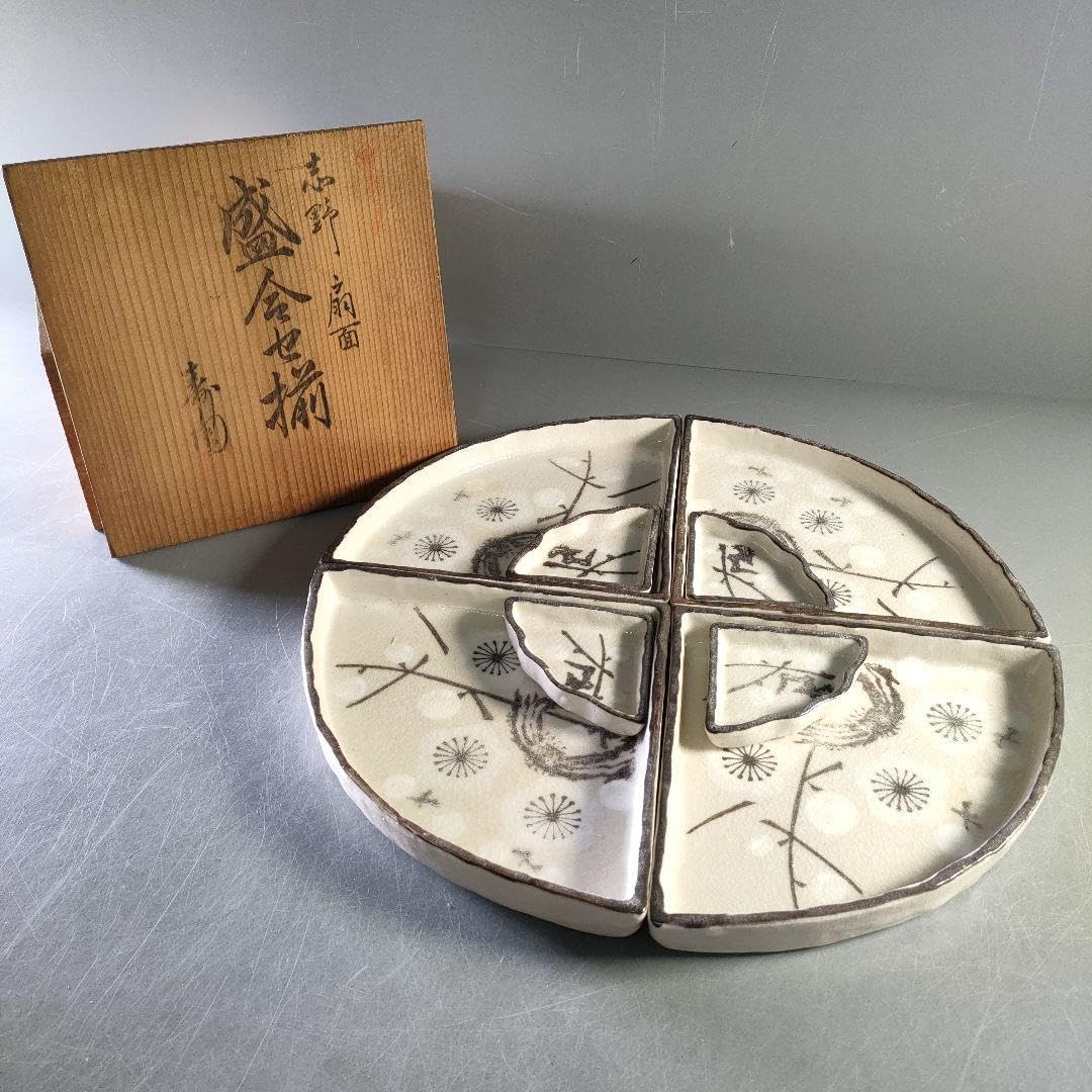 朝日焼 窯変酒器　七十四代 朝日豊斎 作 辰砂　未使用品　古美術　骨董 朝日焼 窯変酒器 七十四代 朝日豊斎 作 辰砂 未使用品 古美術