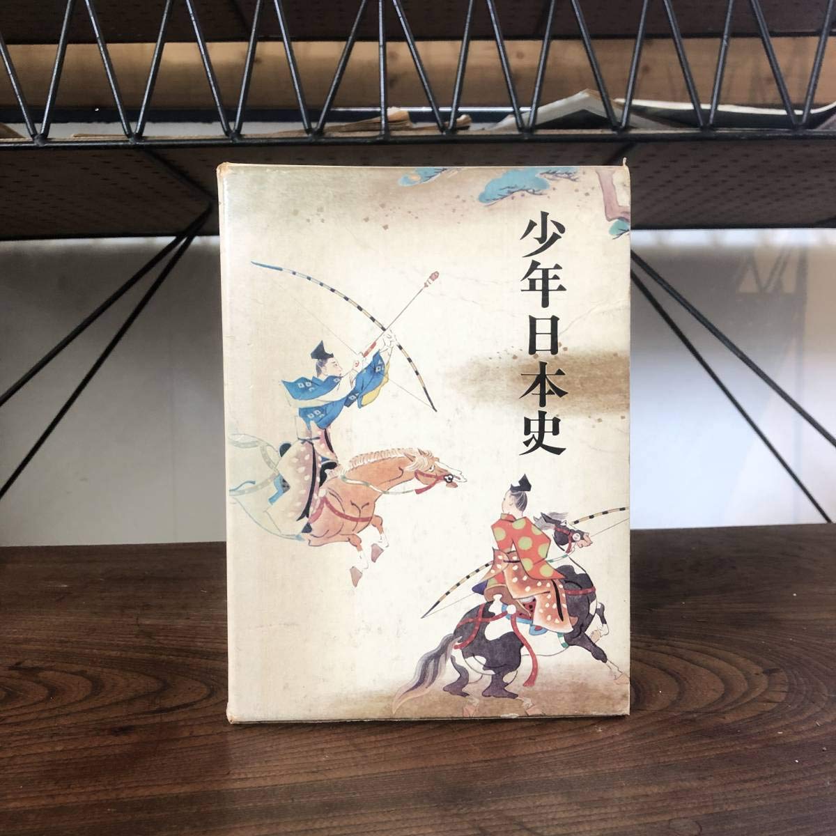 平泉澄『少年日本史』『THE STORY OF JAPAN』、『歴史残花』５冊揃 平泉澄『少年日本史』『THE STORY OF JAPAN』、『歴史残花』5冊揃