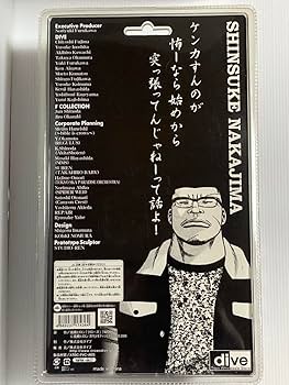 【最終値下げ】 リ・アクション『パルプ・フィクション』セット 最終値下げ】 リ・アクション『パルプ・フィクション』セット