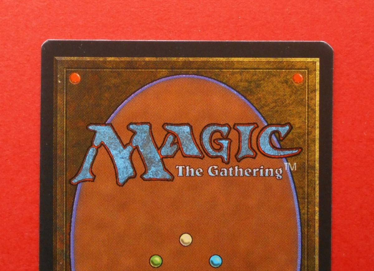 Amazon.co.jp: MTG フォールン・エンパイア/Fallen Empires Ebon 