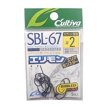 Amazon | オーナー(OWNER) SBL-67 エリアモンスター 2 11742