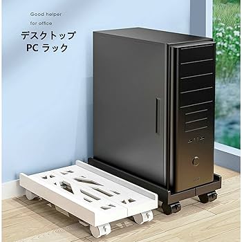 パソコン操作台、キャスター付き サンワダイレクト本店 サンワサプライ【オフィス・PC周辺通販】