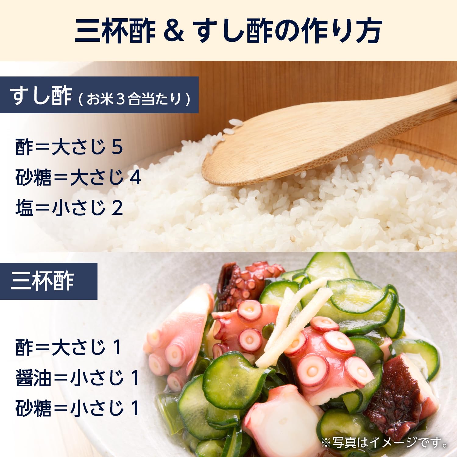 Amazon.co.jp: by Amazon 純米酢 1000ml 国産米100%使用 (× 2) : 食品