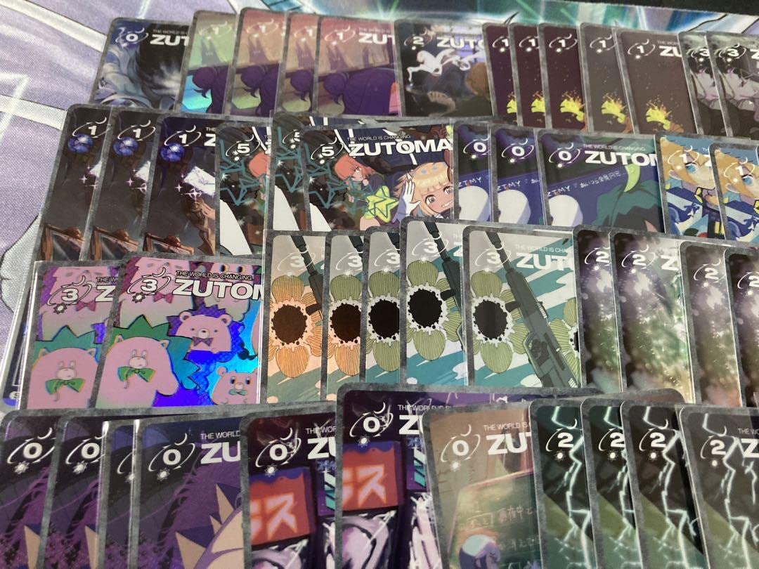 Amazon.co.jp: ずとまよ ずっと真夜中でいいのに。 カード