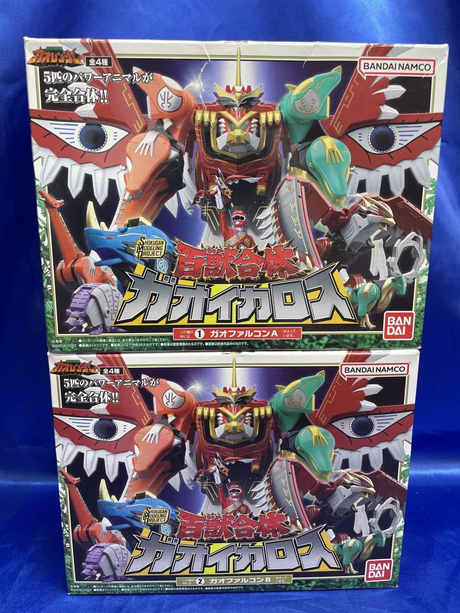 Amazon.co.jp: 【 AB 2種セット】 SMP 百獣合体 ガオイカロス ガオ  