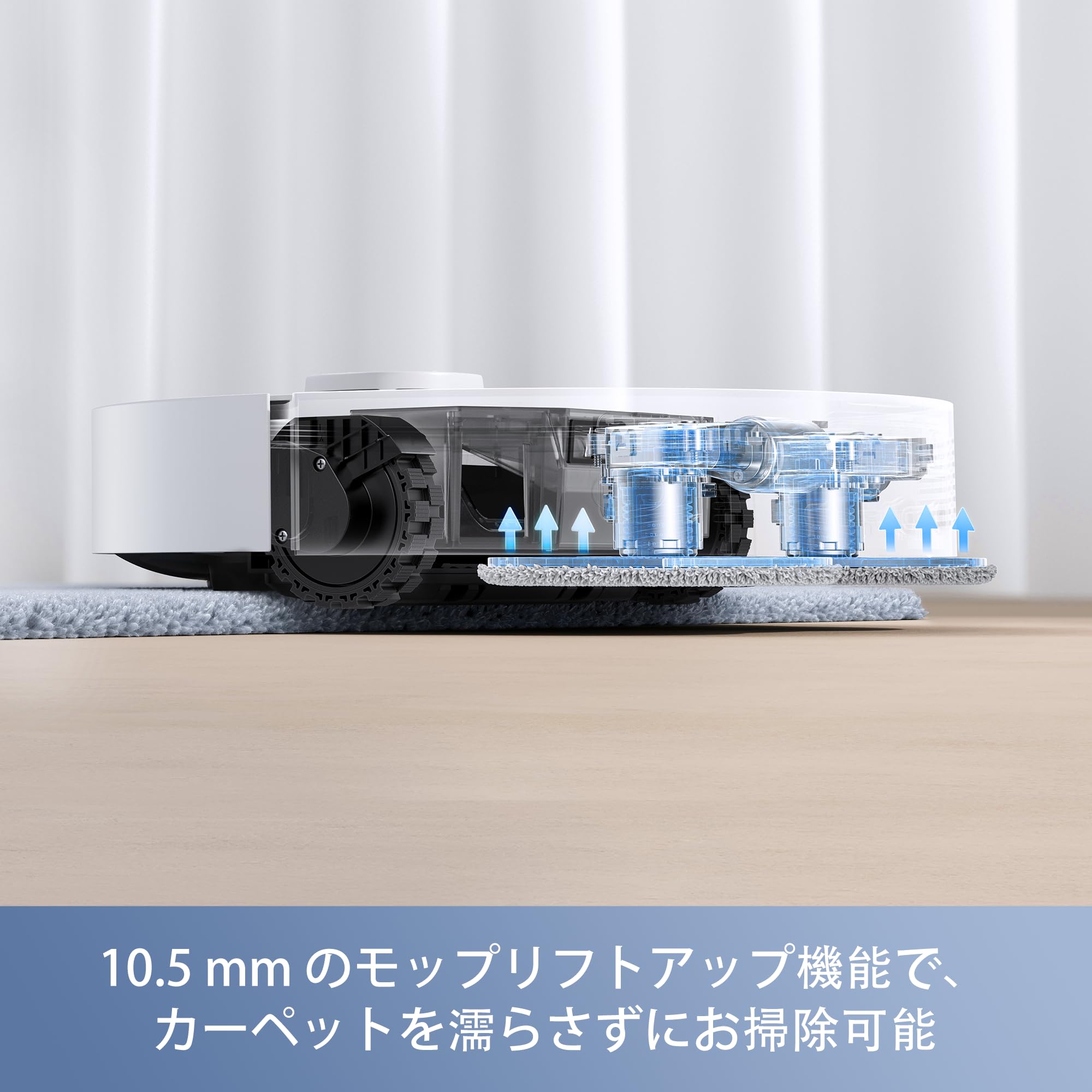 Amazon.co.jp: Dreame MOVA ロボット掃除機 E30 Ultra 7000Pa強力吸引 