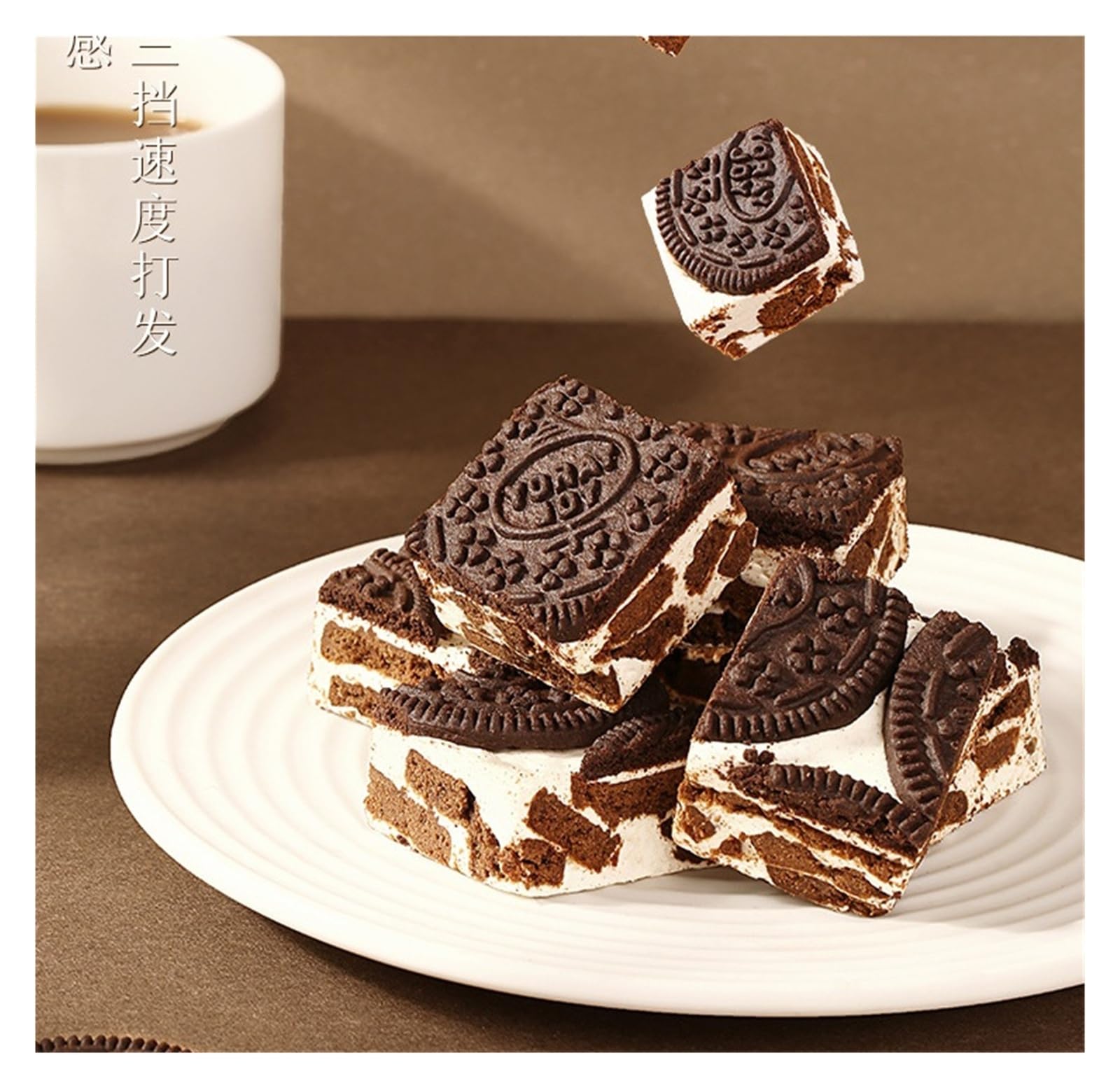 Galleta De Cacao A Base De Hierbas Copo De Nieve Crujiente 160g Caja De Calibre 22 Paquetes De Internet Celebridad Pastelería Casual Snack Vaca Leche Hojaldre Caramelo(3pcs)