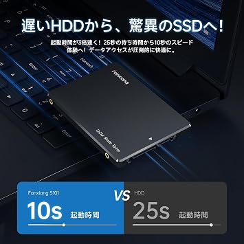 Fanxiang SSD 500GB SATA Durable TCL2.5 Inch Internal SSD 7mm 3D NAND TLC SATA III 6Gb/s SSD PS4 Operation Confirmed PC Durability Compatible with Notebook/Desktop/PS4/HDD Replacement 500GB/256GB