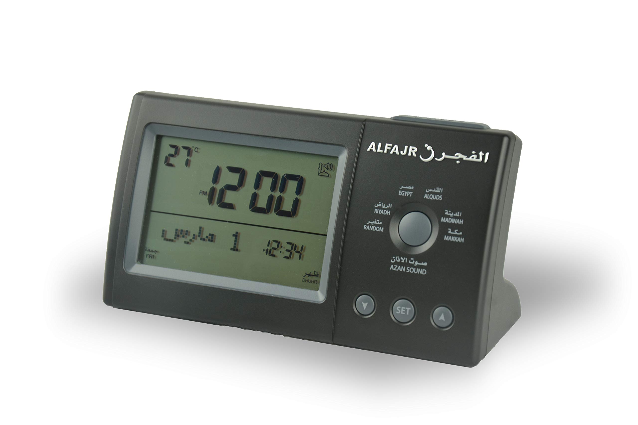 AlFajr CT115 AZAN IN 5 VOICES (New and Improved !!) Alarm Clock