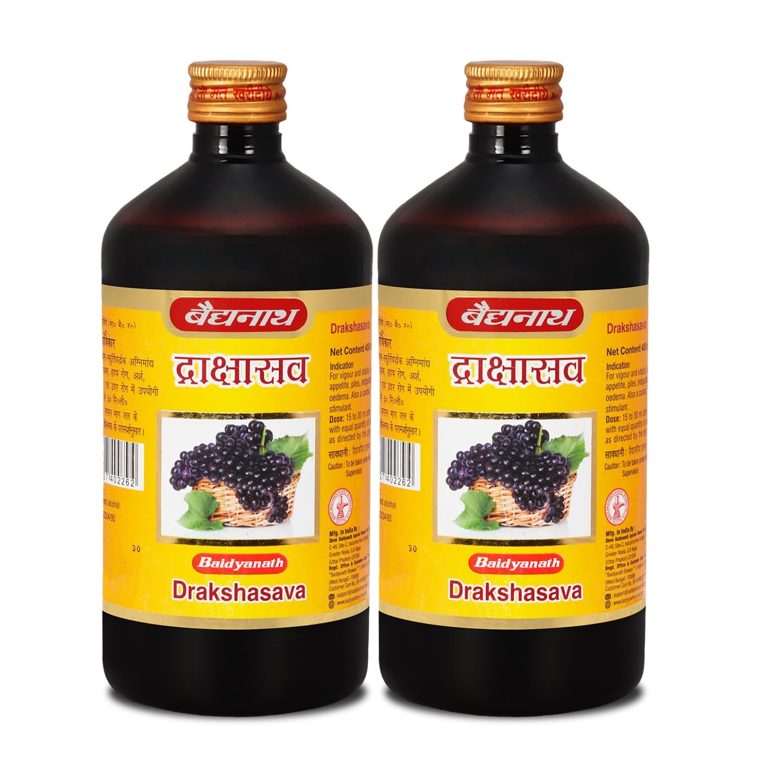 Baidyanath Drakshasava (900ml, 450ml X 2) | Helps To Preserve The Strength|Effective Solution For Loss Of Appetite, Tiredness, Restlessness-picture-15