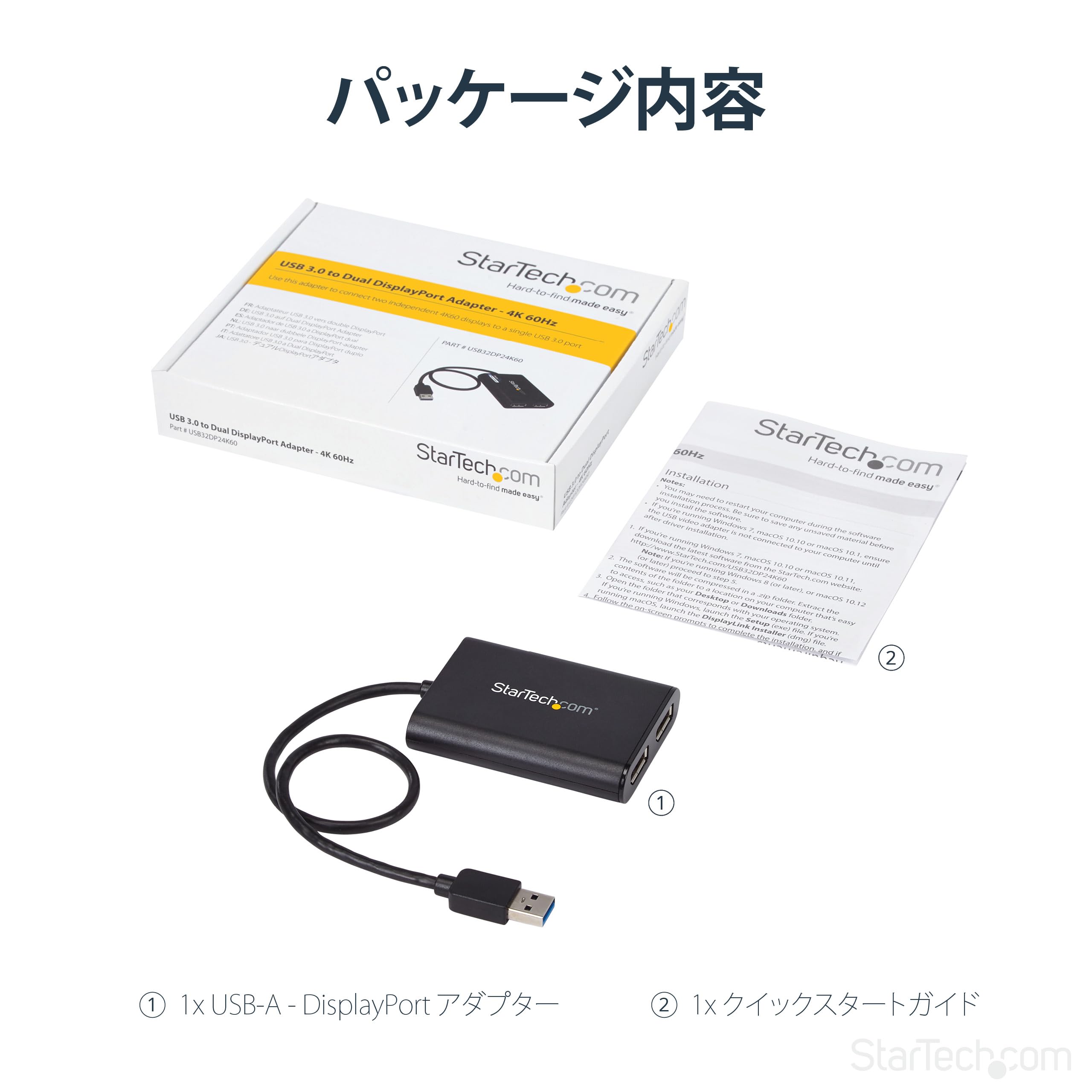 Amazon.co.jp: StarTech.com USB 3.0 to Dual DisplayPort Adapter, 4K 