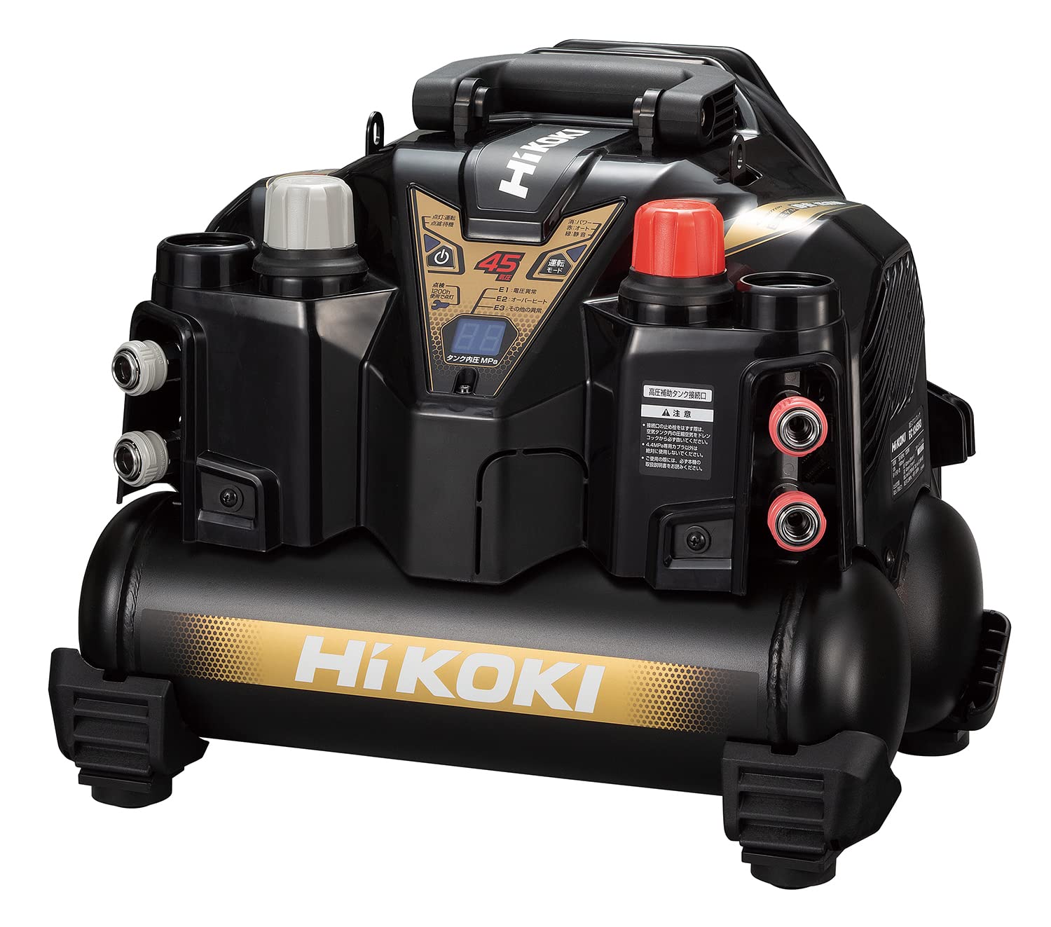 Amazon.co.jp: HiKOKI(ハイコーキ) 釘打機用エアコンプレッサ タンク 