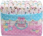 Littleforbig Couches pour adultes imprimées 10 Pièces - Petites Cuties L