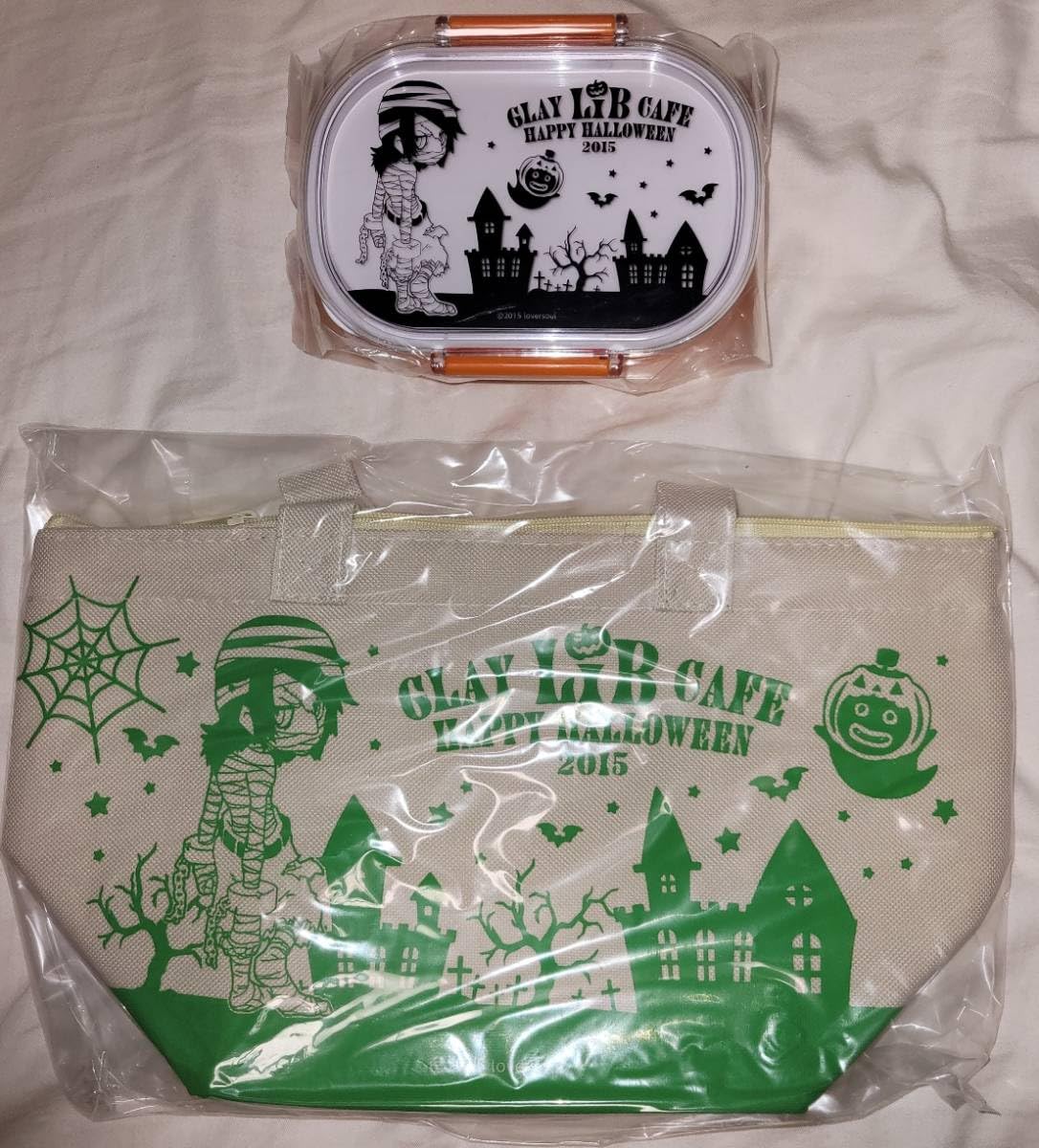 Amazon.co.jp: GLAY ランチボックス お弁当箱 ランチトートバッグ 2点 