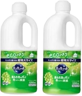 【まとめ買い】キュキュット 食器用洗剤 長もち泡がパッ！キュッと実感！詰替え用 1250ｍｌ×2個 大容量 (マスカットの香り)