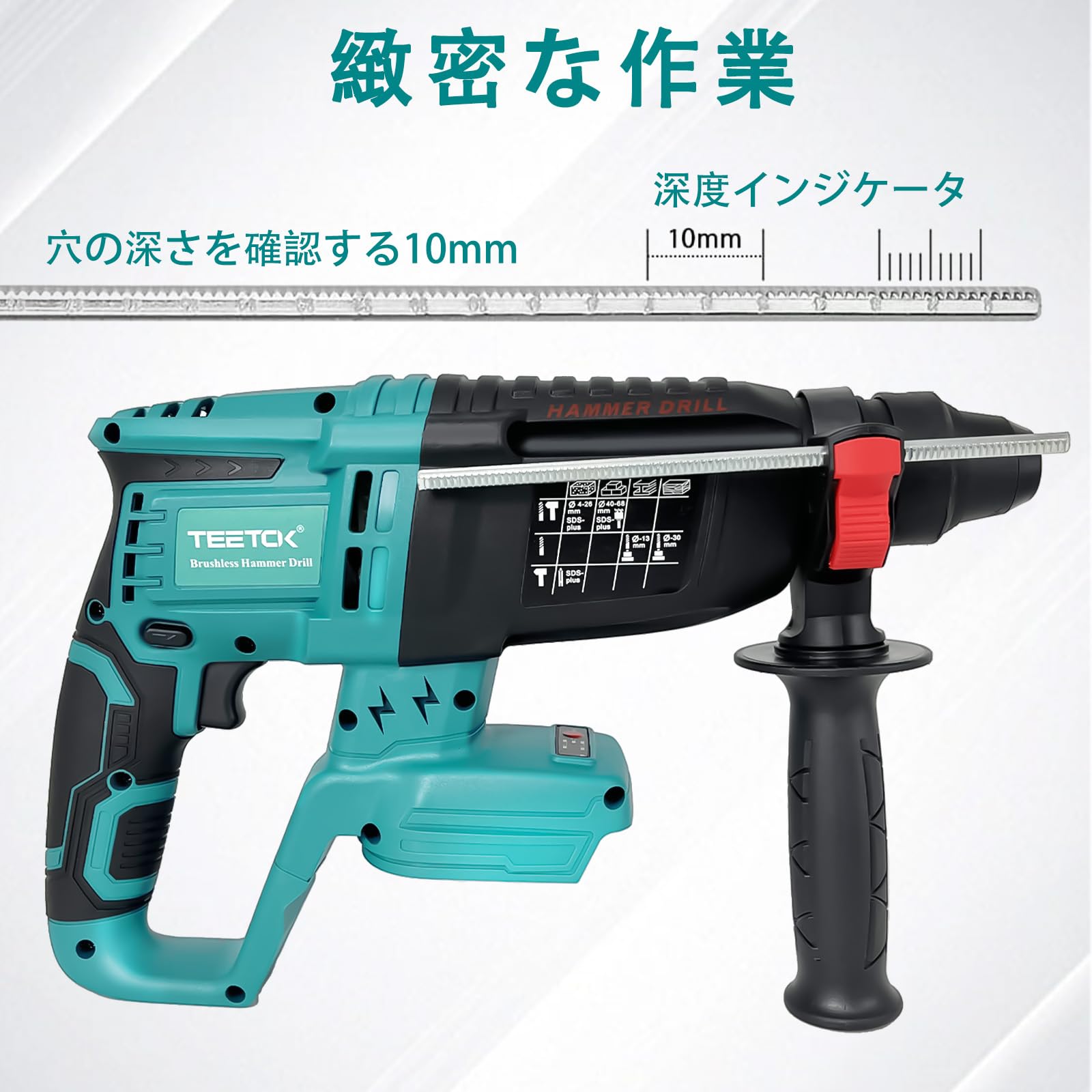 Amazon | TEETOK 振動ドリル 電動ハンマー HR171DZK マキタの18V 