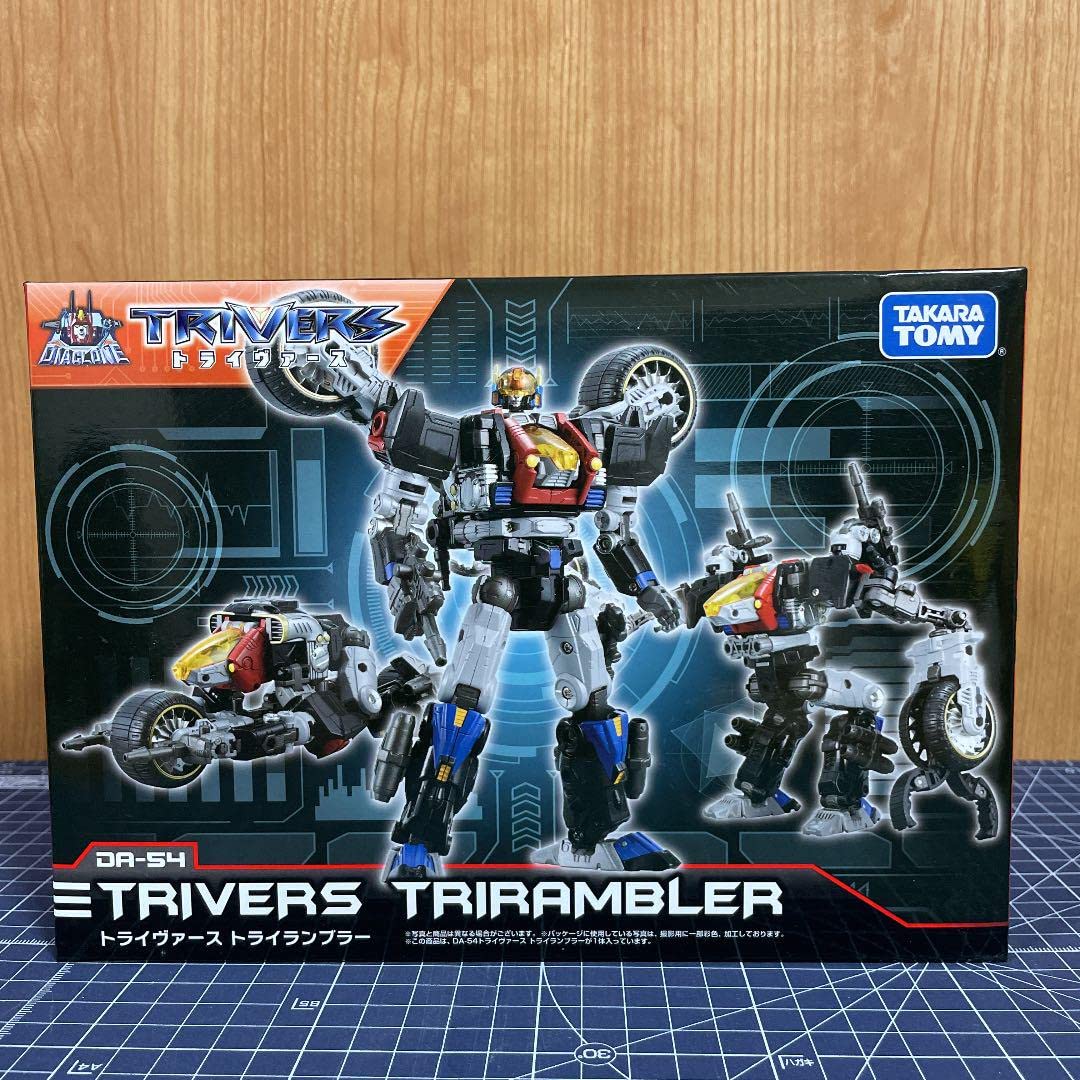 Amazon.co.jp: ダイアクロン DA-54 トライヴァース トライランブラー  