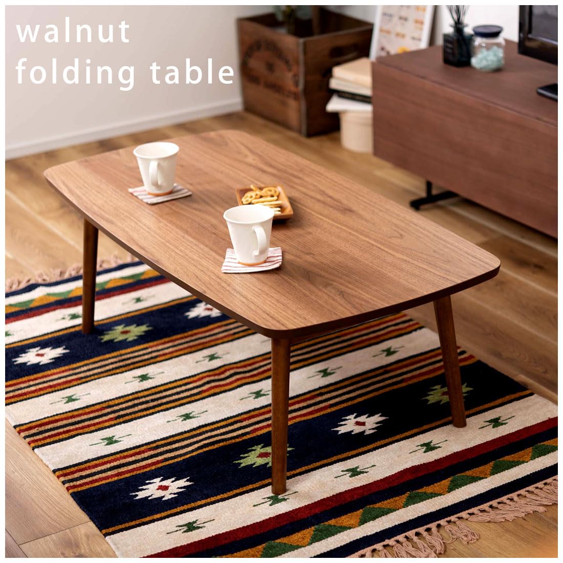 Mesa plegable con patas de 41.3 pulgadas de ancho x 20.5 pulgadas de profundidad x 13.8 pulgadas de nogal natural y madera de caucho, mesa de centro para el hogar y la vida, color madera de nogal 2