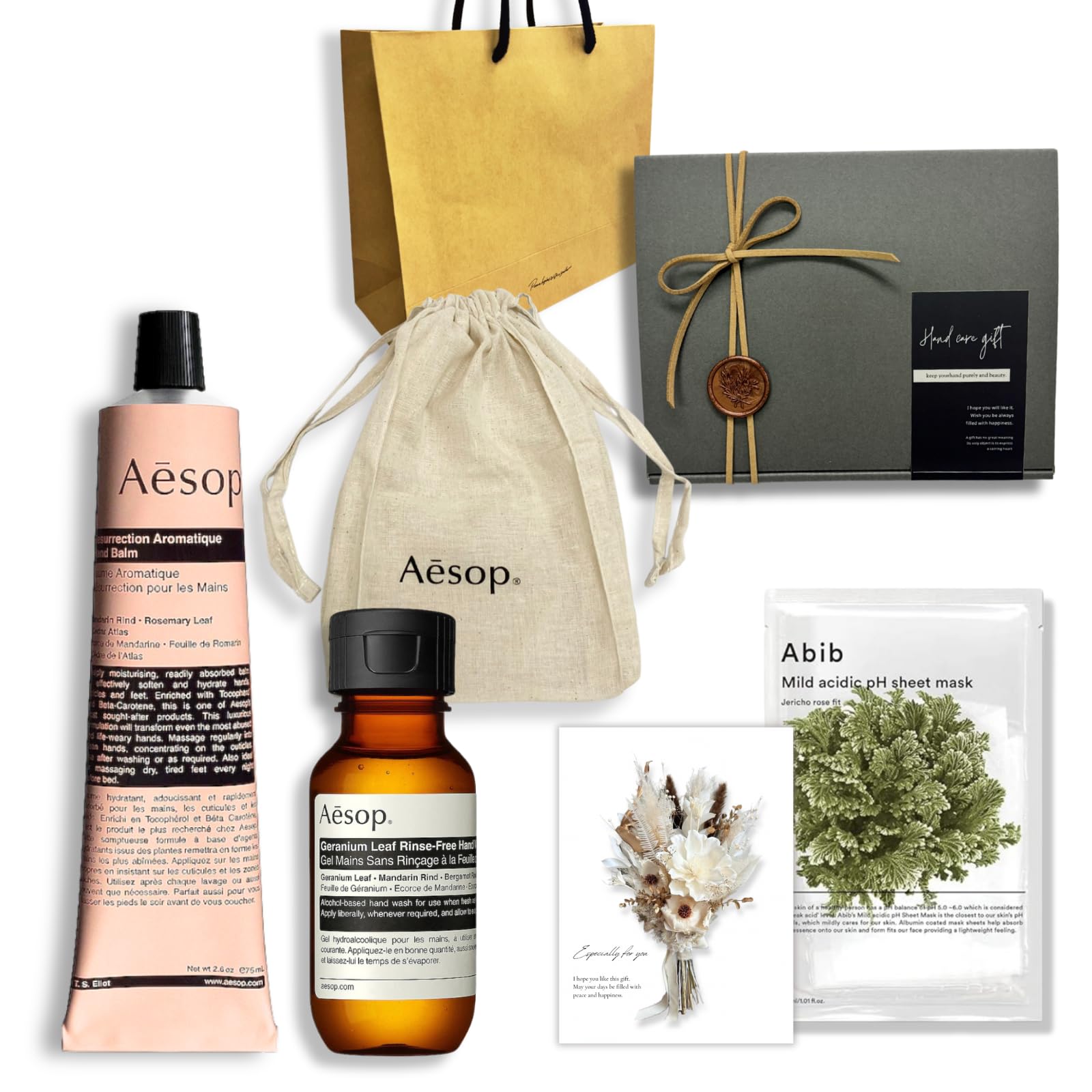 Amazon.co.jp: Aesop イソップ ハンドクリーム アンドラム ハンド 