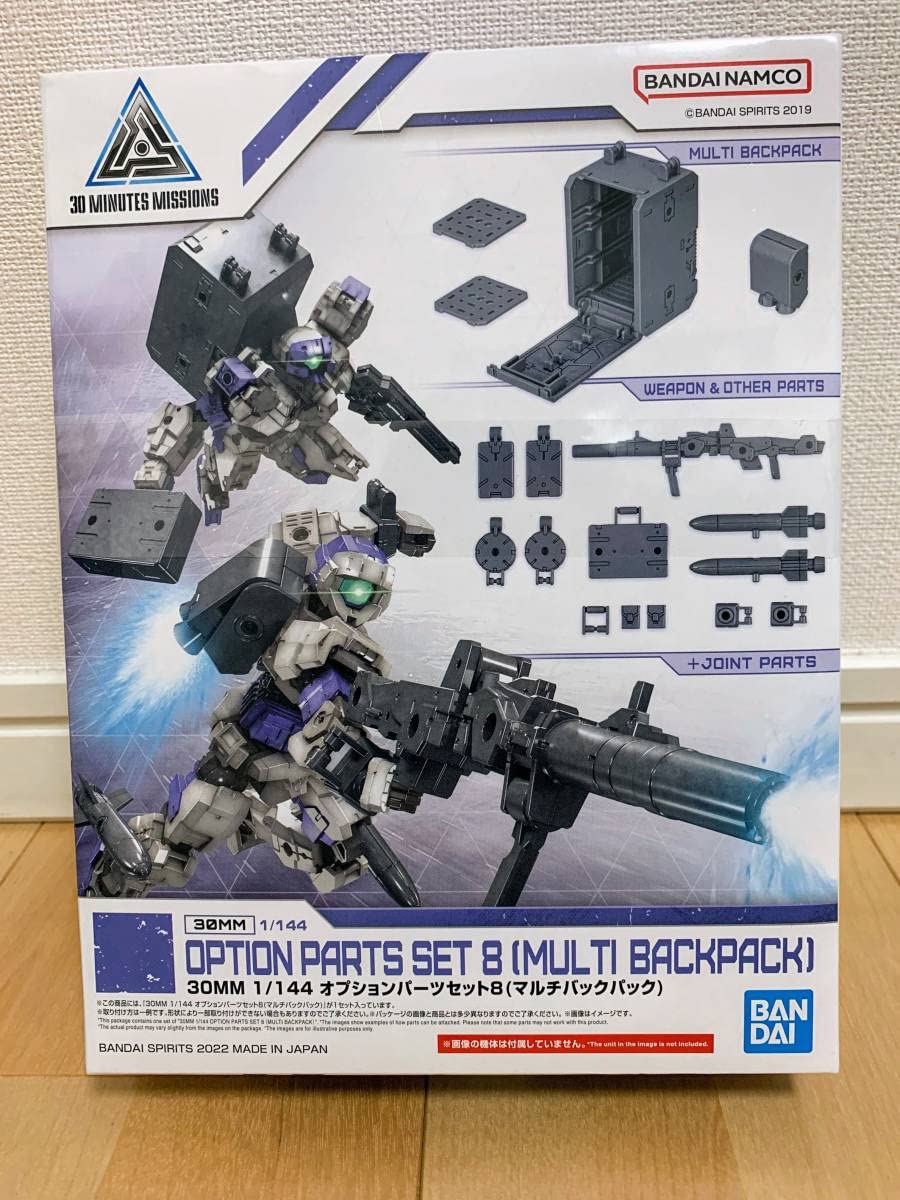 Amazon.co.jp: 30MM オプションパーツセット8 マルチバックパック 