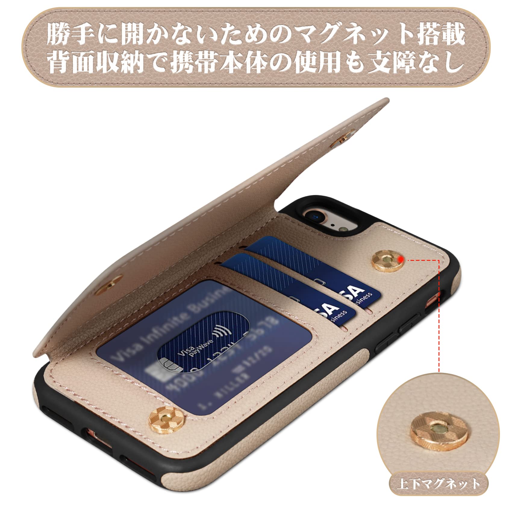 Amazon.co.jp: Shlybaay 対応 iPhone SE3 ケース 背面 iPhone 8 用 