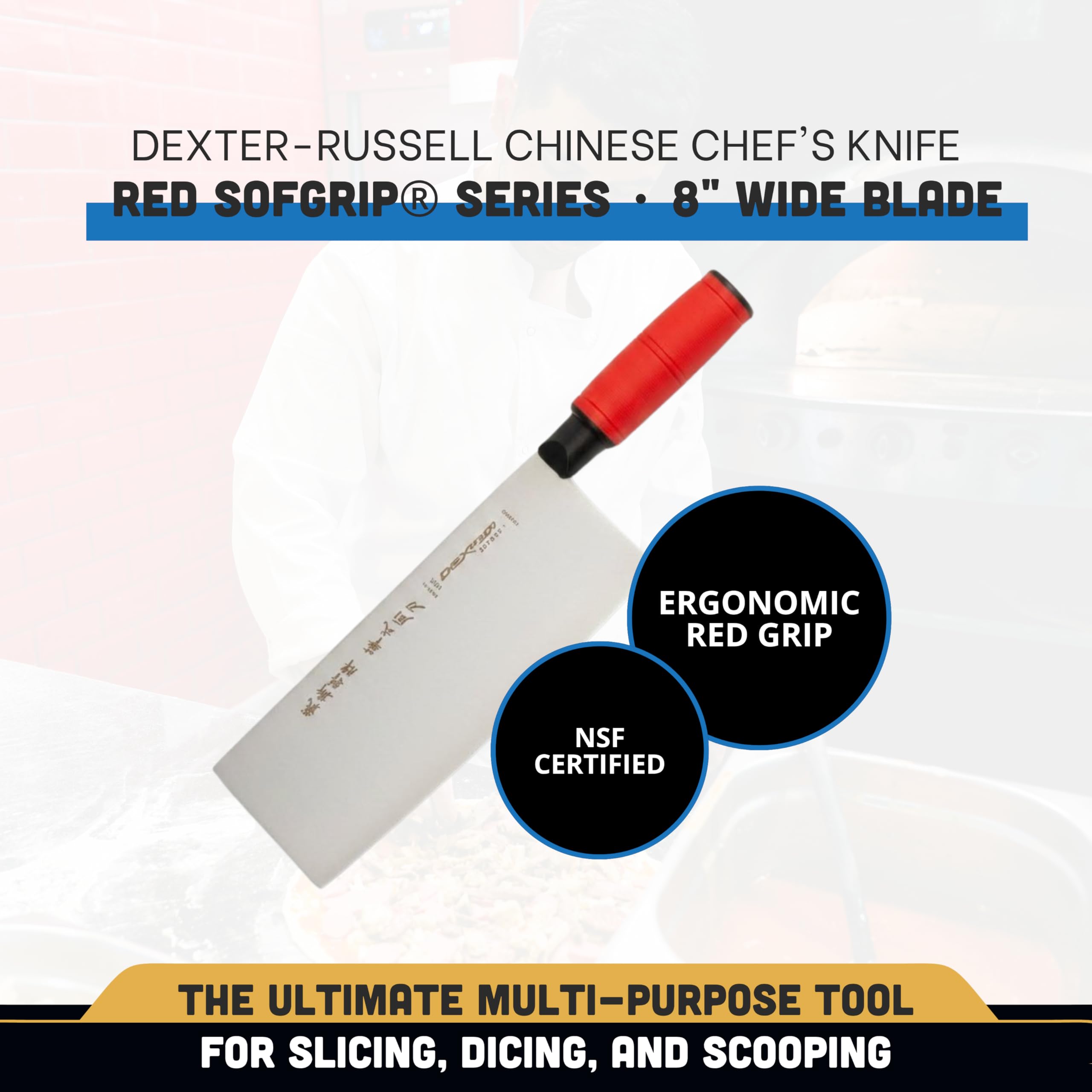 Dexter-Russell 8" x 3¼" Chinese Chef's Knife | SG5888 | High-Carbon Steel Blade | Ergonomic Red SOFGRIP Handle | Stain-Resistant, Slip-Resistant | Professional Quality | Made in USA — Amazon image 2