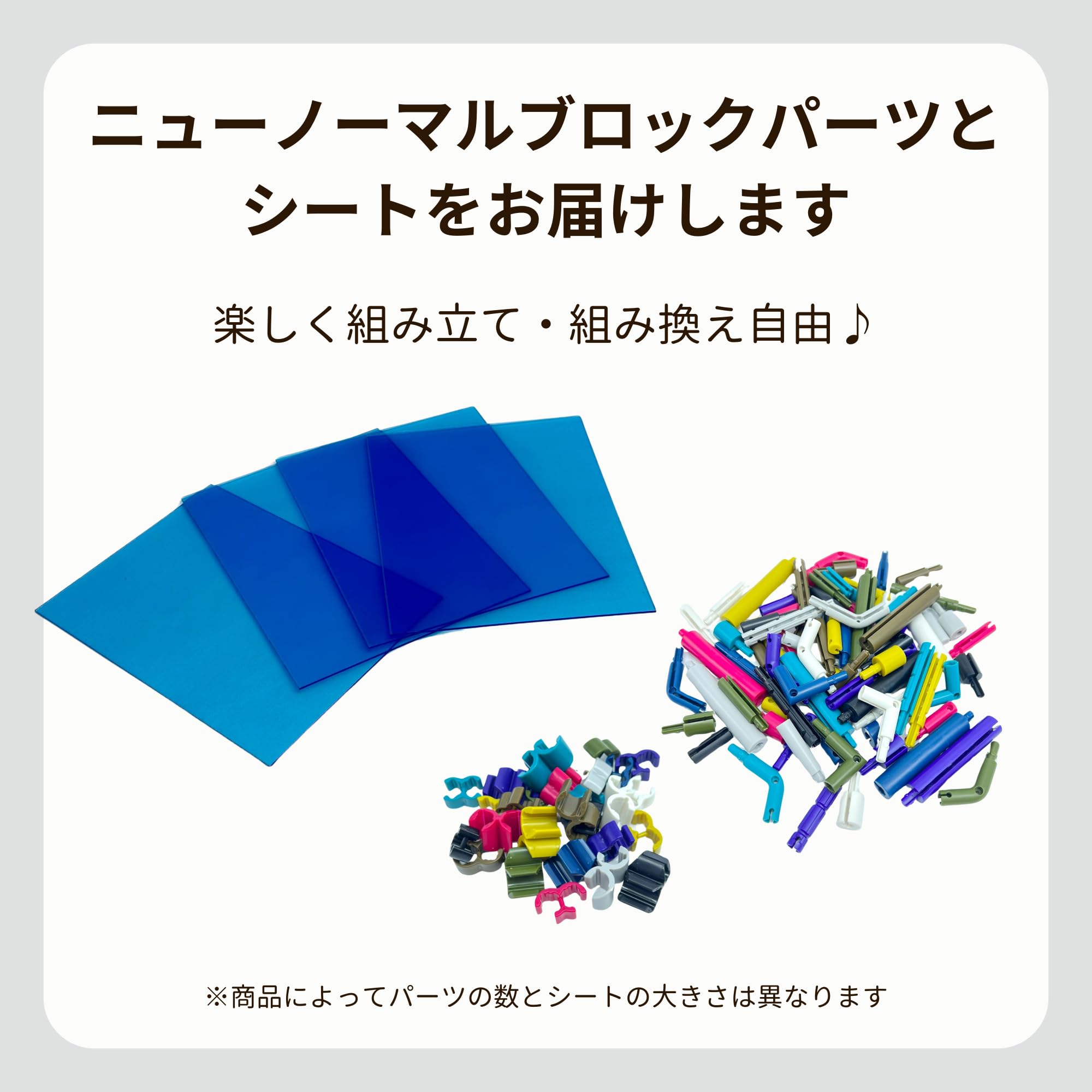 Amazon.co.jp: フォトフレーム A5サイズ 3面 組み立てキット 2L判 