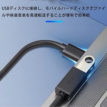 USB Extension Cable1m USB3.0 Male to Female 5Gbps Fast Data Transfer USB Extension Cable with PVC Jacket for Laptop, Scanner, Printer, Drive, Camera, Mouse, Keyboard