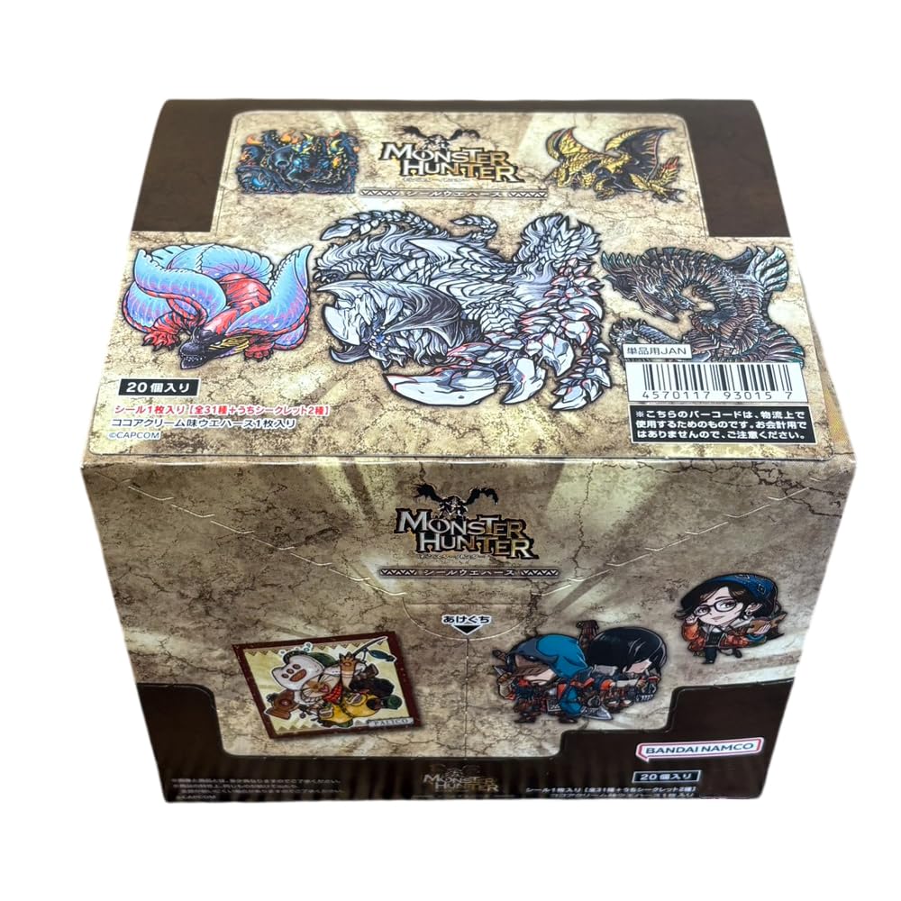 にふぉるめーしょん モンスターハンター シールウエハース BOX 20個入 食玩…