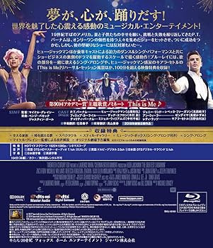グレイテスト・ライヴ・アット・モントルー2011 [DVD] 71W--hEKx5L._UF350,350_QL80_.jpg