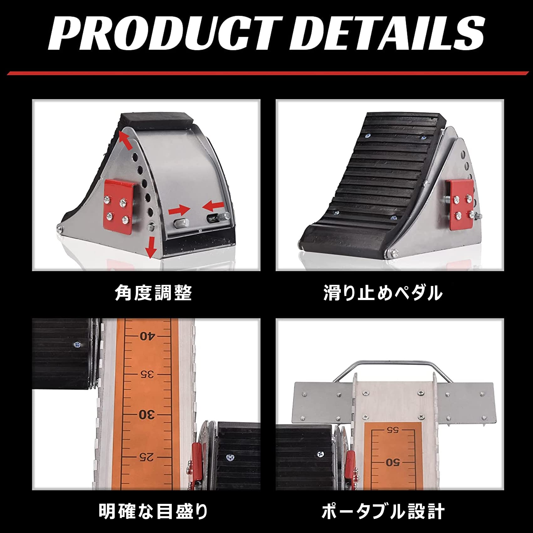 スターティングブロックスタブロブロック陸上競技スプリント錦6段階の角度調節明確な目盛り持ち運びが簡単多機能スターティングブロック学校訓練トレー Amazon.co.jp: スターティングブロック スタブロ ブロック 陸上競技