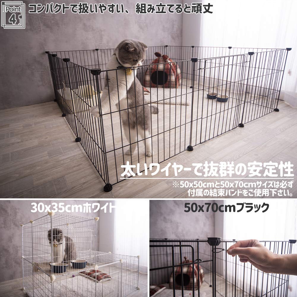 ペットゲート　ペットフェンス　ペットケージ　ペットゲージ　突っ張り　ブラウン 楽天市場】【マラソン限定 P5倍】ペット ゲート とおせんぼ S/M