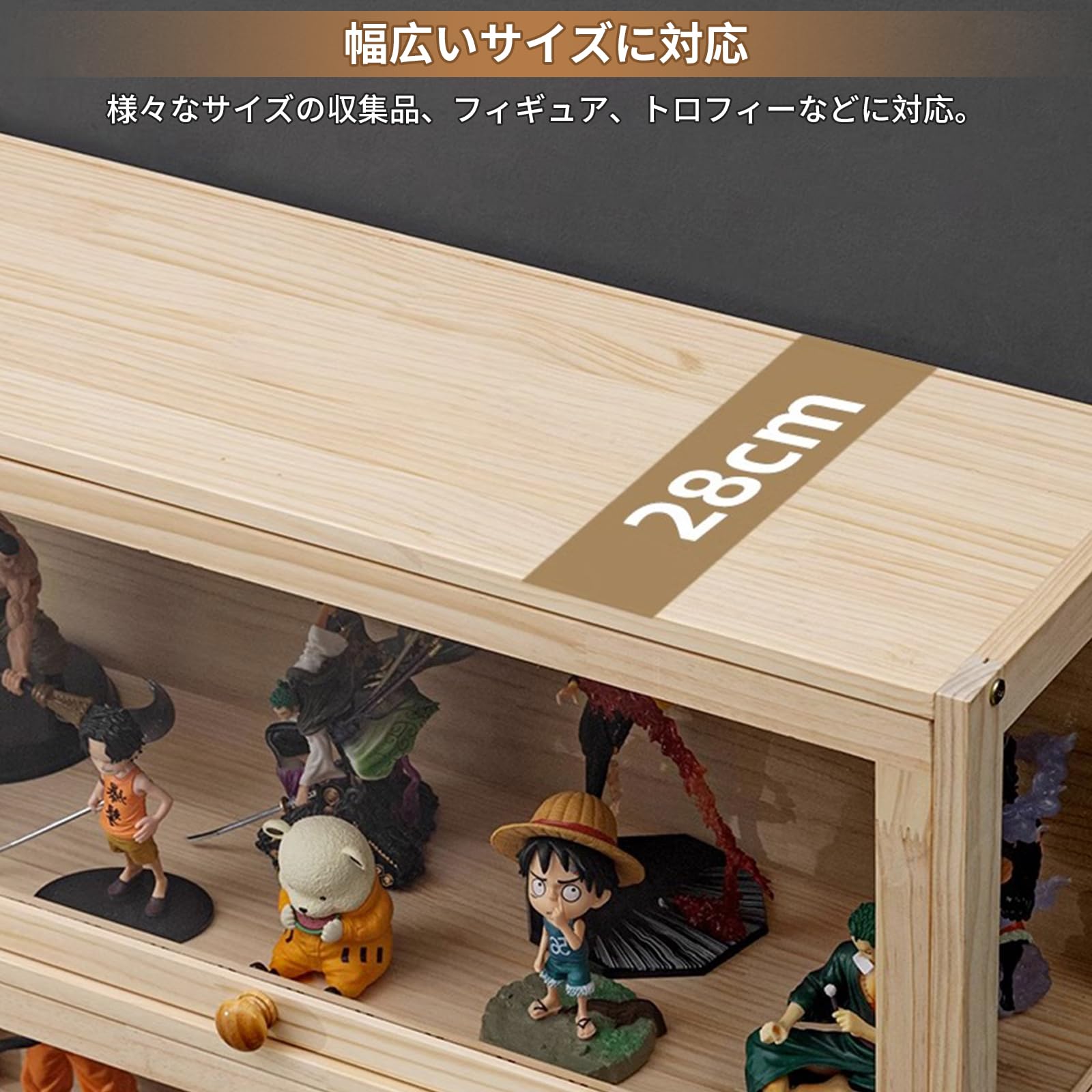 ショーケース フィギュア ディスプレイキャビネット コレクションケース 木製 Amazon.co.jp: フィギュア 棚 ショーケース フィギュアケース