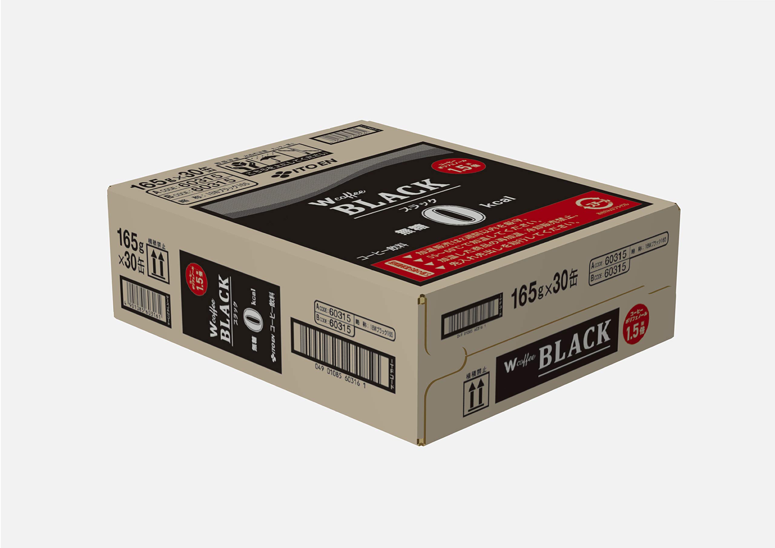 Amazon.co.jp: 伊藤園 W coffee BLACK 缶 165g×30本 : 食品・飲料・お酒