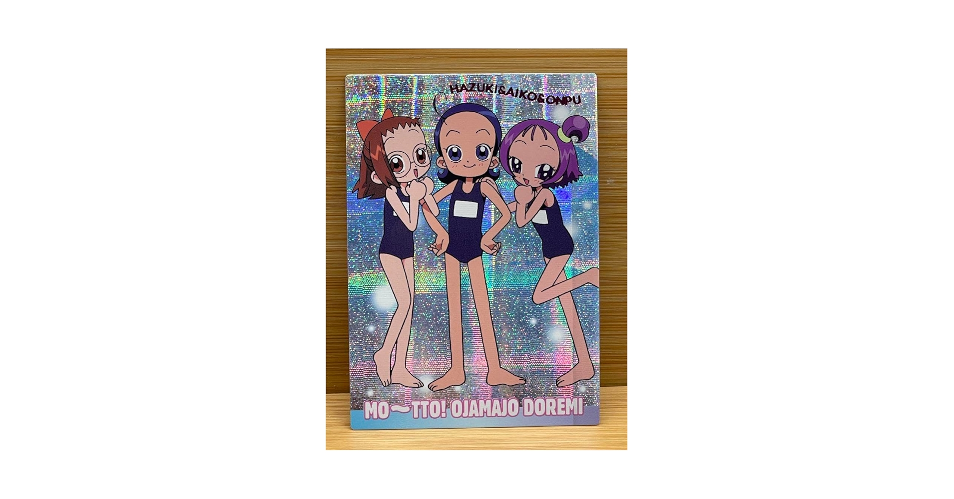 おジャ魔女どれみ おんぷ はづき あいこ トレカ カード スクール水着 SP m30096405094_1.jpg?1714807917