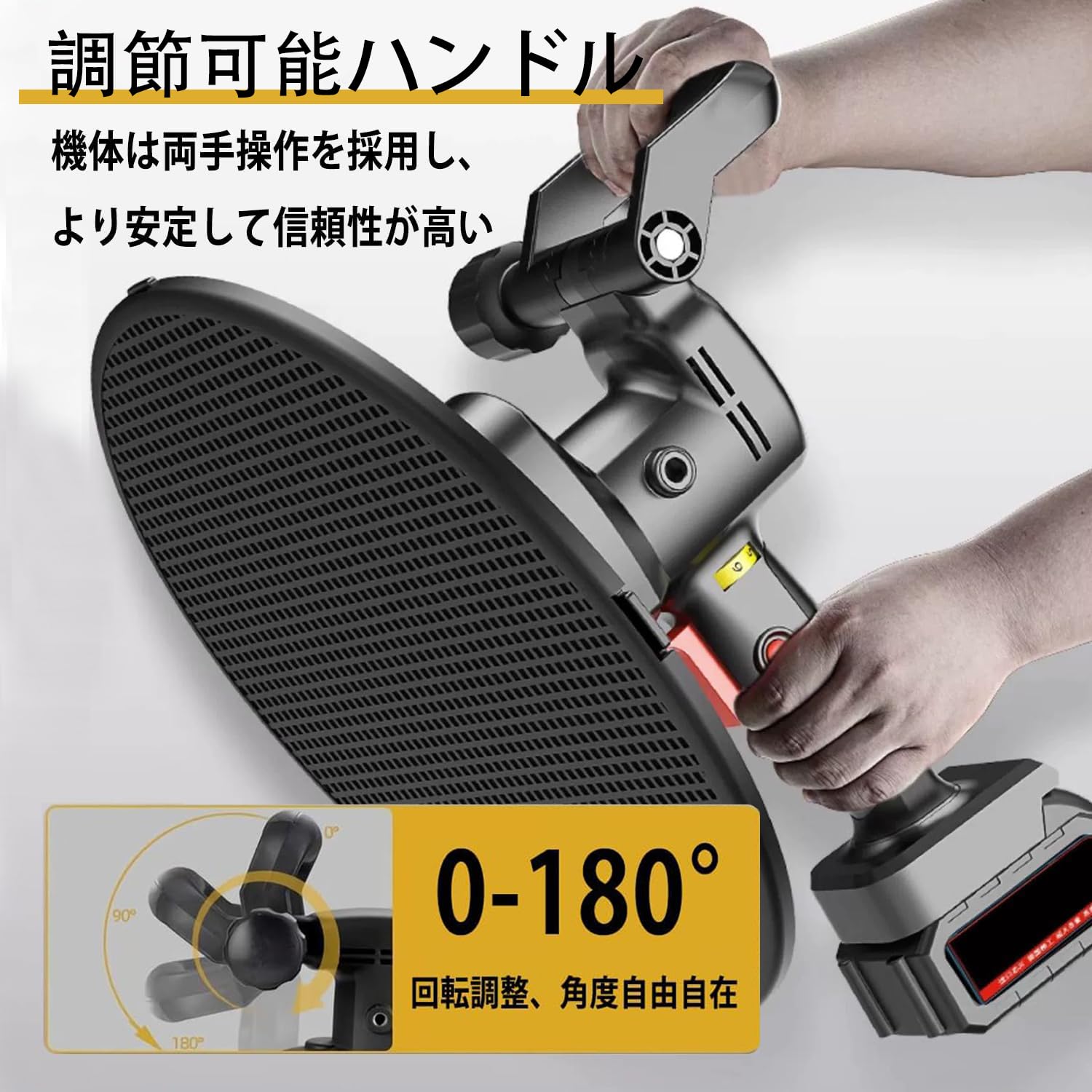 Amazon.co.jp: 充電式トロウェル 電動 ハンドトロウェル 6速調整