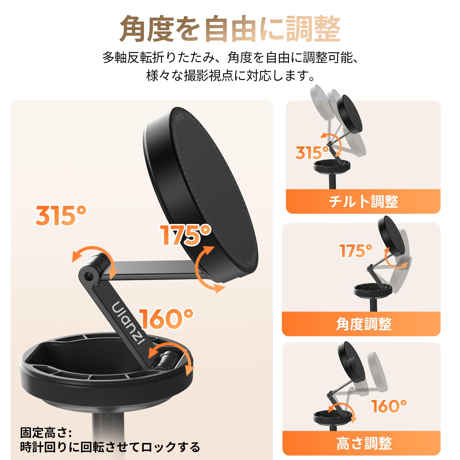 Amazon | Ulanzi MT-85 自撮り棒 スマホ三脚 ワンタッチ自動展開 四脚