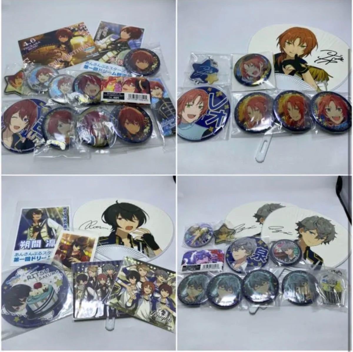 サンプル品】花さらさ 白菊えっせんす 温白牡丹するりんじぇる 本品×1