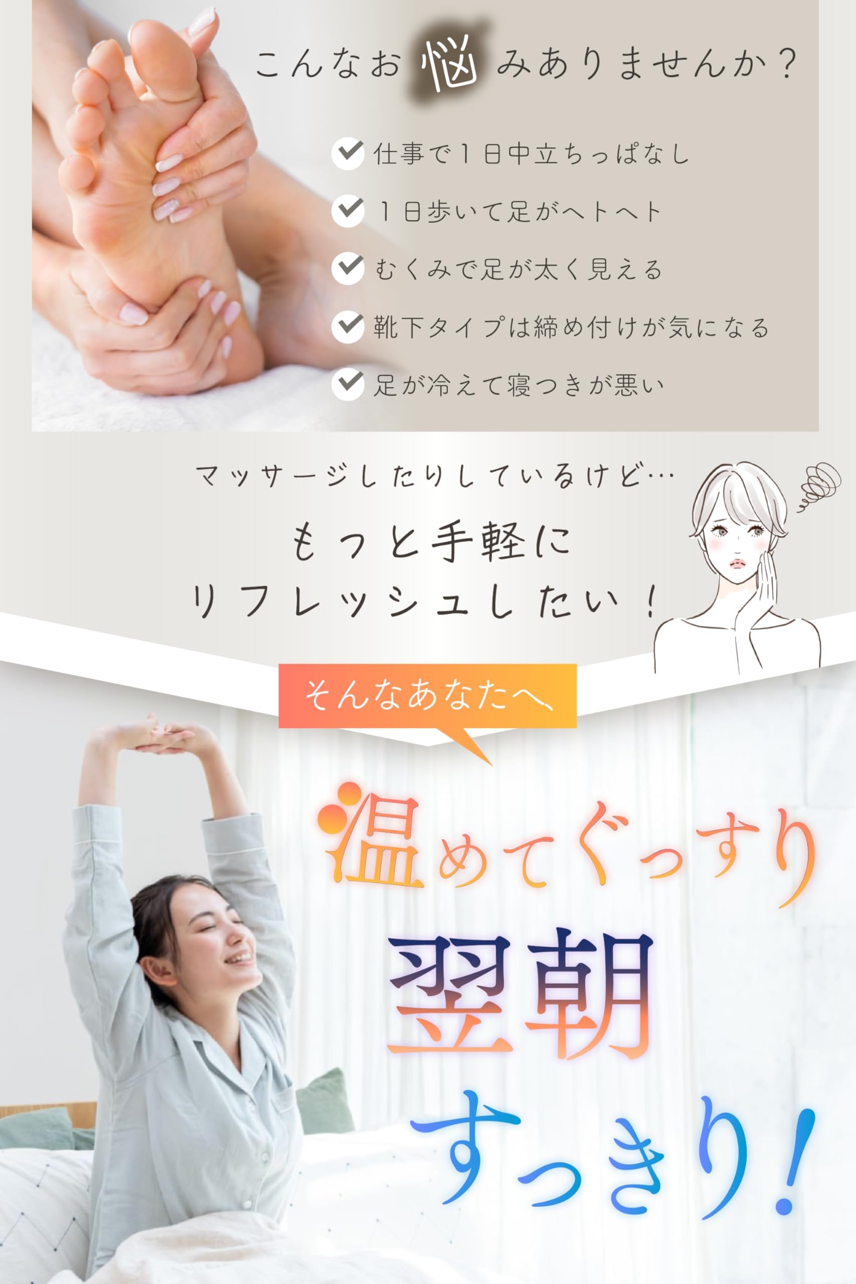 Amazon.co.jp: EMUDA 足裏遠赤シート 足裏シート24枚入り(12日分