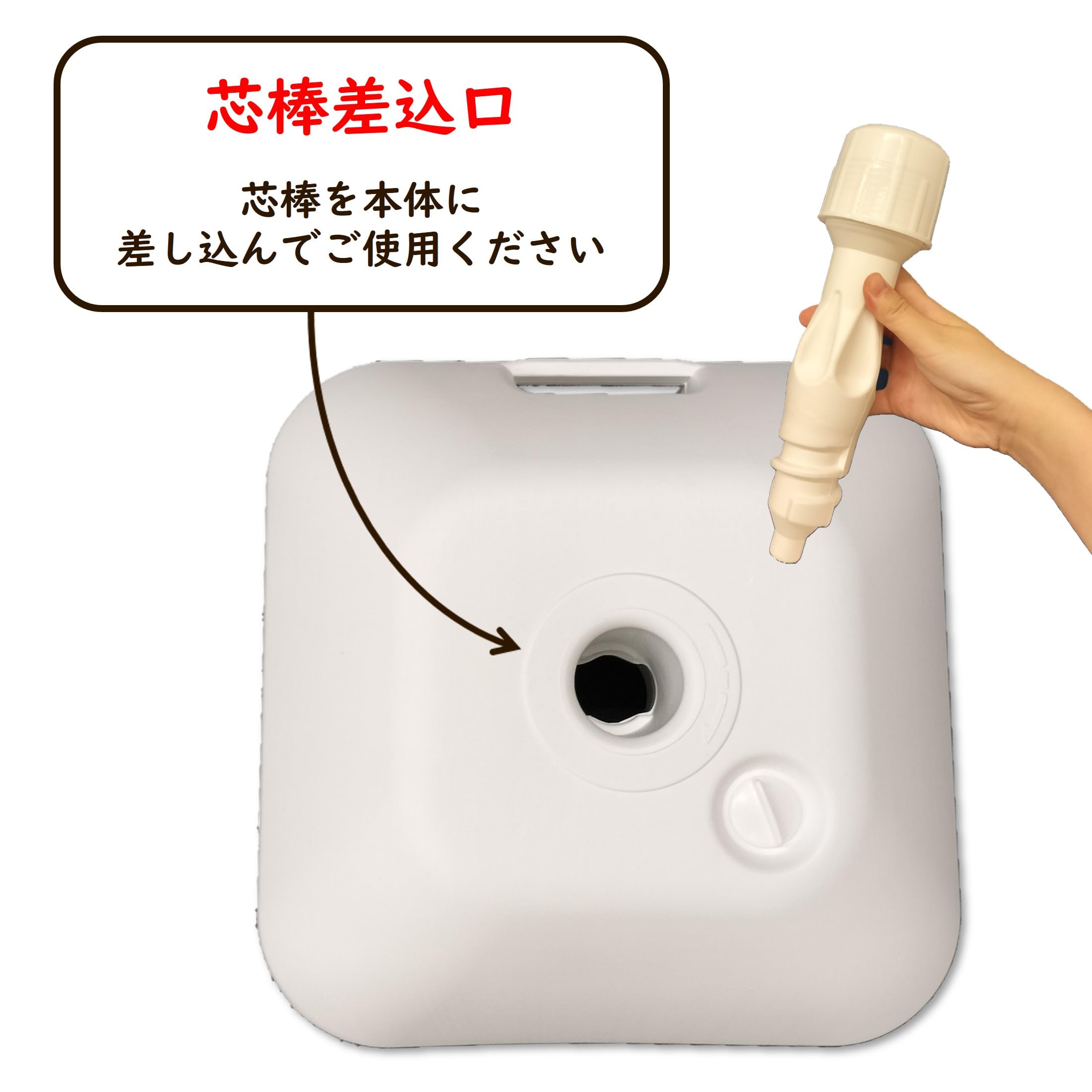 Amazon | のぼり屋工房 のぼり用ポール台 角形16L 589 1台入り | POP