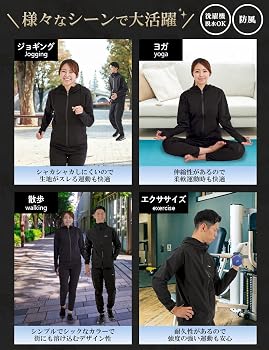Amazon.co.jp: [Village Variety] サウナスーツ レディース ダイエット